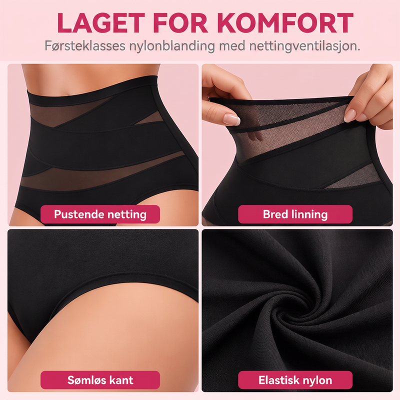 🔥 50% RABATT 💗 Truser med Høy Midje & Magekontroll – Sømløs, Elastisk & Komfortabel Hele Dagen