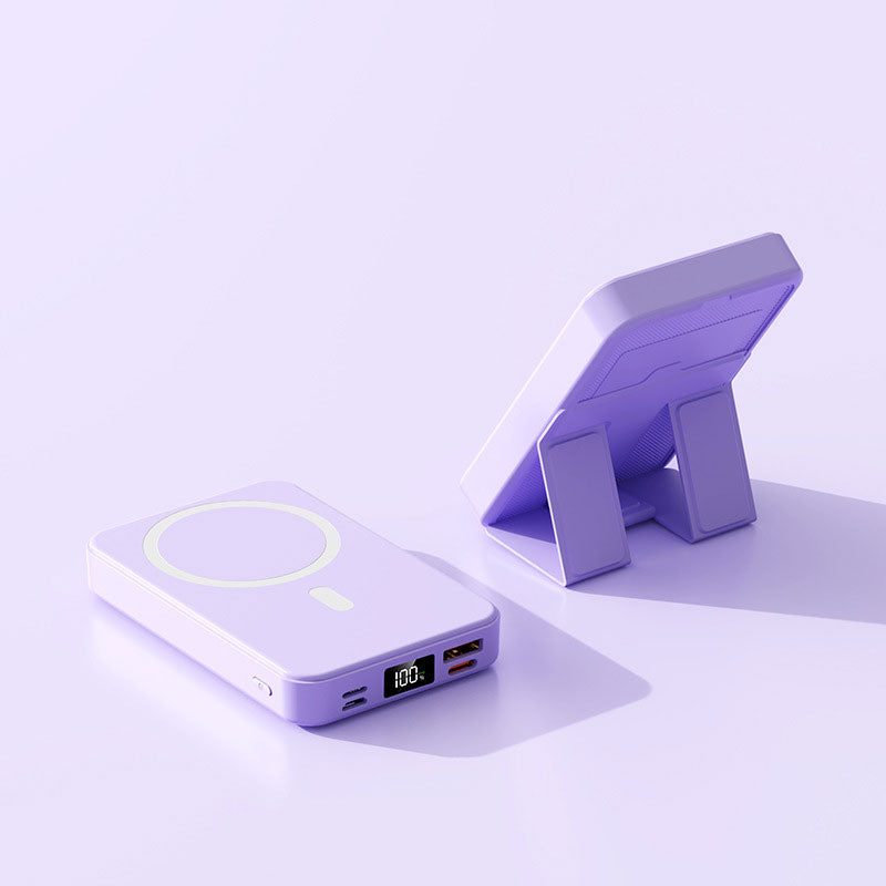🎁 2026 NYHET – 50 % RABATT! 💥 22,5 W 10000 mAh Magnetisk trådløs powerbank med stativ