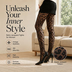 🐆 50 % RABATT ✨ Leopardmønstrede Jacquard-strømpebukser for kvinner – 15D Ultratynne, Elastiske & Pustende