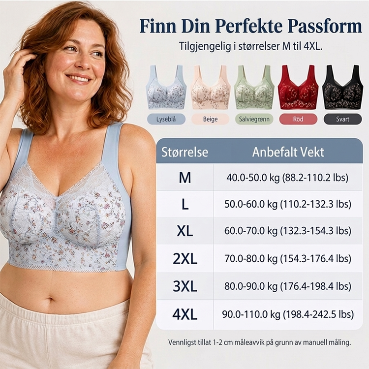 🌟💟 En sømløst, mønstret blonder-BH med støtte, spesiellt designet for kvinner